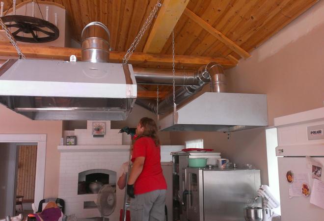 Усадьба "Коноплено", Старица (вентиляция кухни)