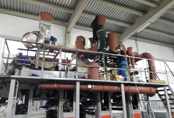 Химпроизводство "Колорит", Тверь